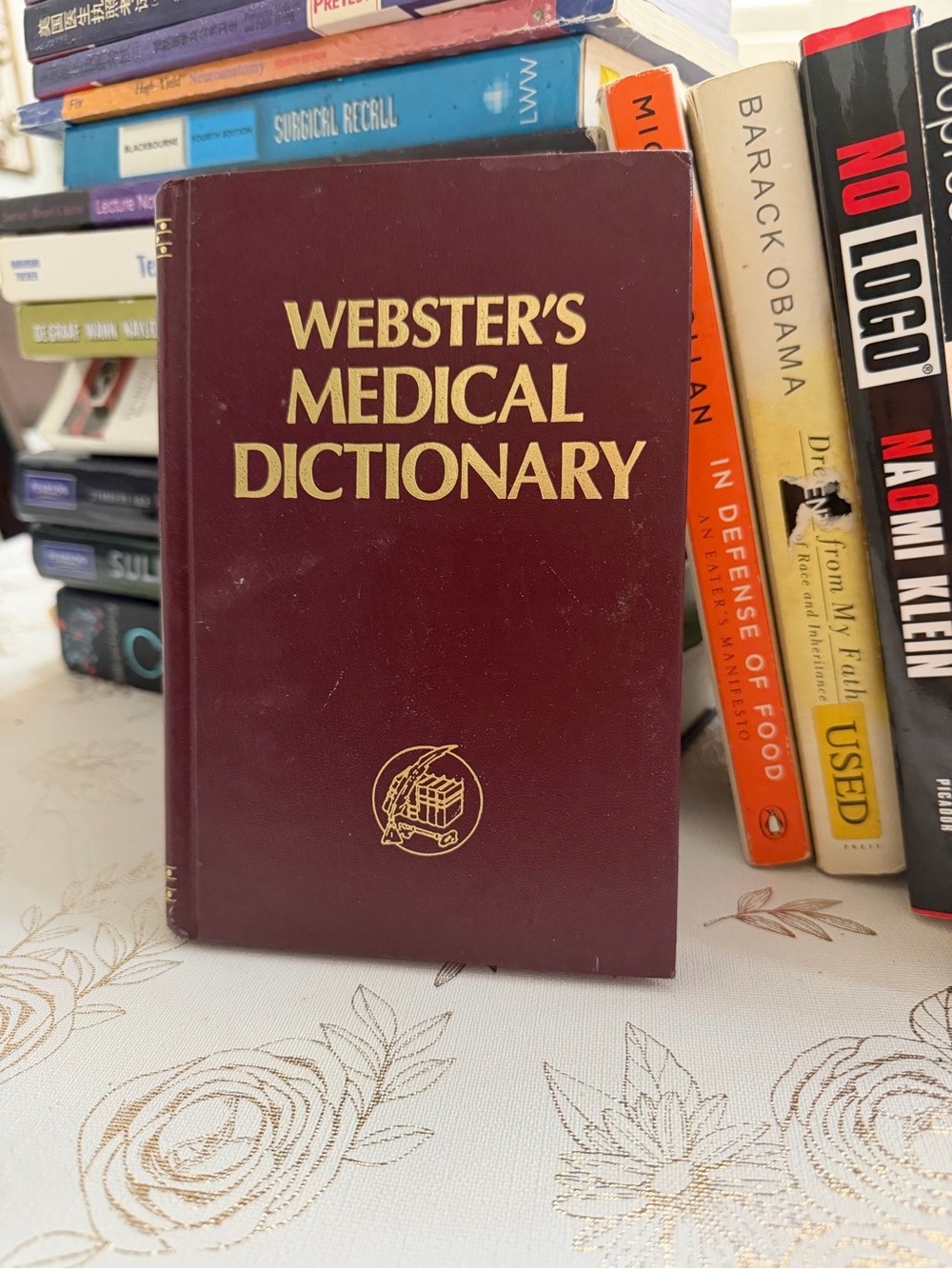 Webster's Medical Dictionary (Hardcover, 1992, PMC Publishing)